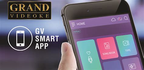 GV Smart App 